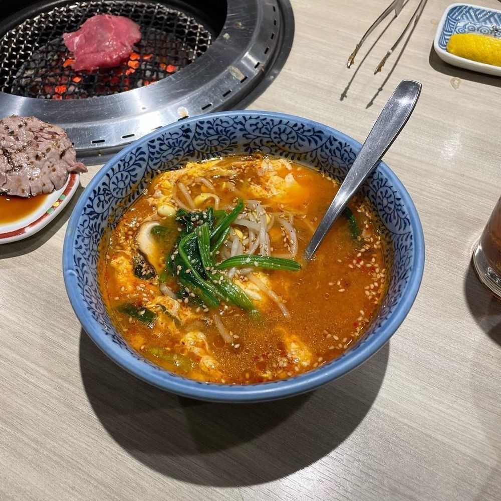 おでかけ探検部さんが投稿したたん清に関する口コミの画像