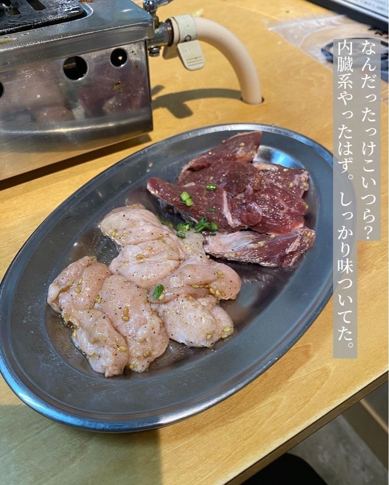 おでかけ探検部さんが投稿した大阪焼肉・ホルモン ふたご 大名店に関する口コミの画像