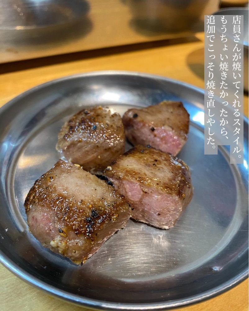 おでかけ探検部さんが投稿した大阪焼肉・ホルモン ふたご 大名店に関する口コミの画像