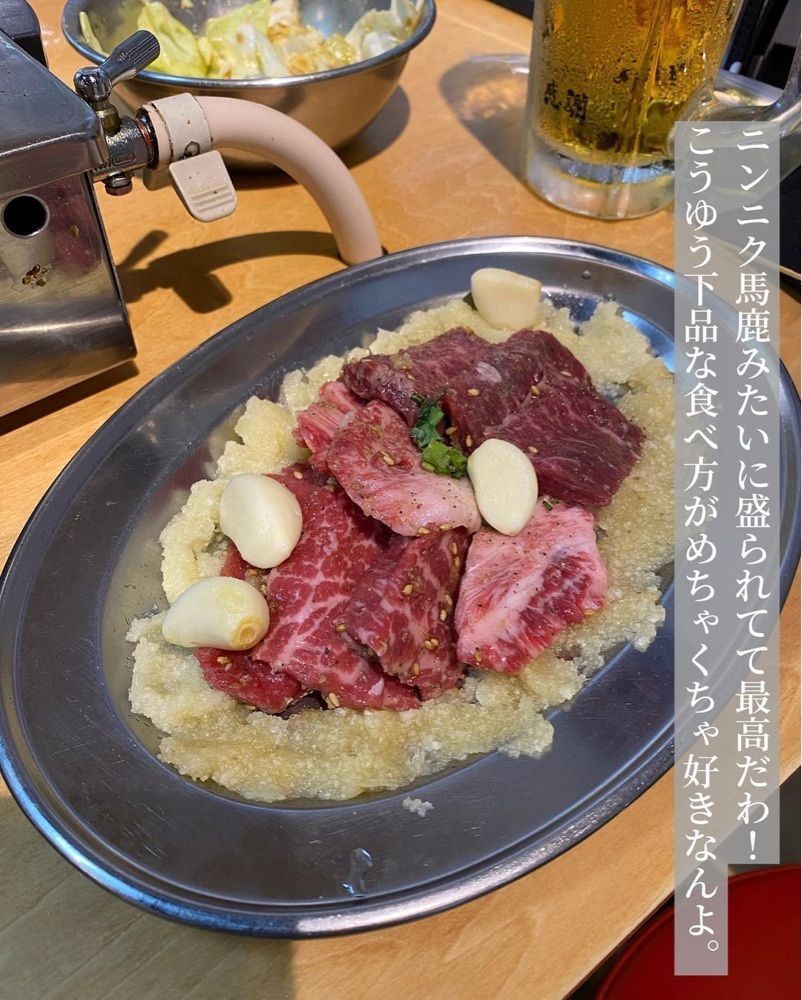 おでかけ探検部さんが投稿した大阪焼肉・ホルモン ふたご 大名店に関する口コミの画像