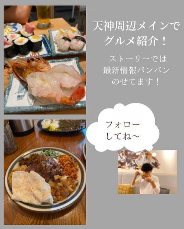 おでかけ探検部さんが投稿した大阪焼肉・ホルモン ふたご 大名店に関する口コミの画像