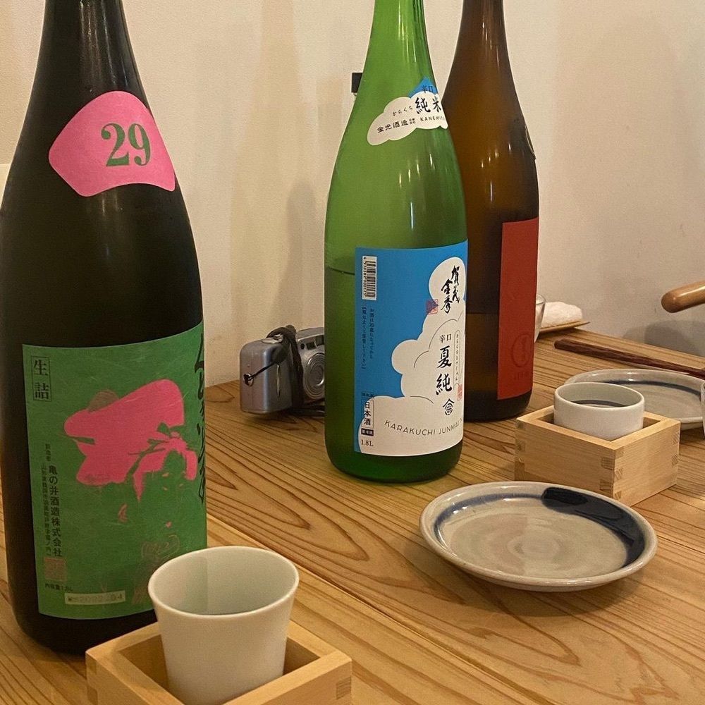 おでかけ探検部さんが投稿した深酒に関する口コミの画像