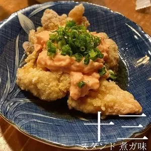 スタンド煮ガ味