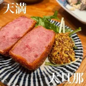 大旦那 天満本店