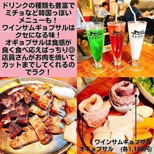 施設画像