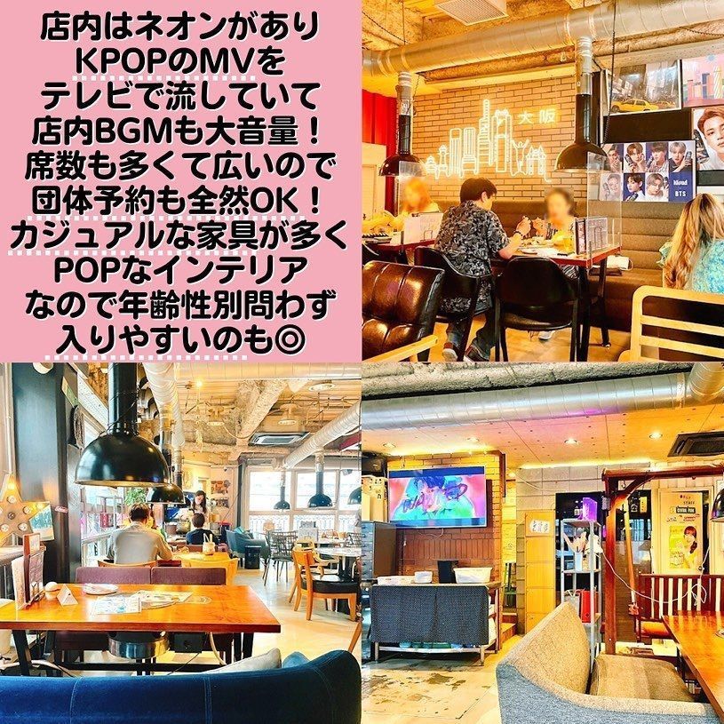 おでかけ探検部さんが投稿したダンミレッド（Danmi Red【旧店名】ビービーキューコンテナ）に関する口コミの画像
