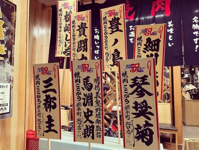 施設画像