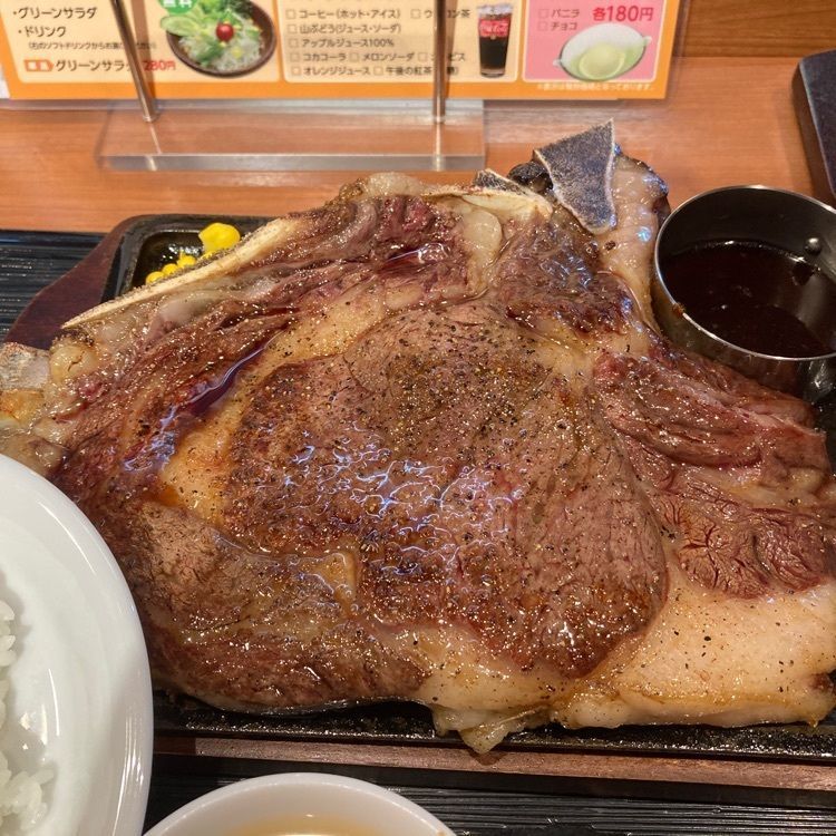 kazukipapaさんが投稿したみさき食堂（【旧店名】味咲）に関する口コミの画像