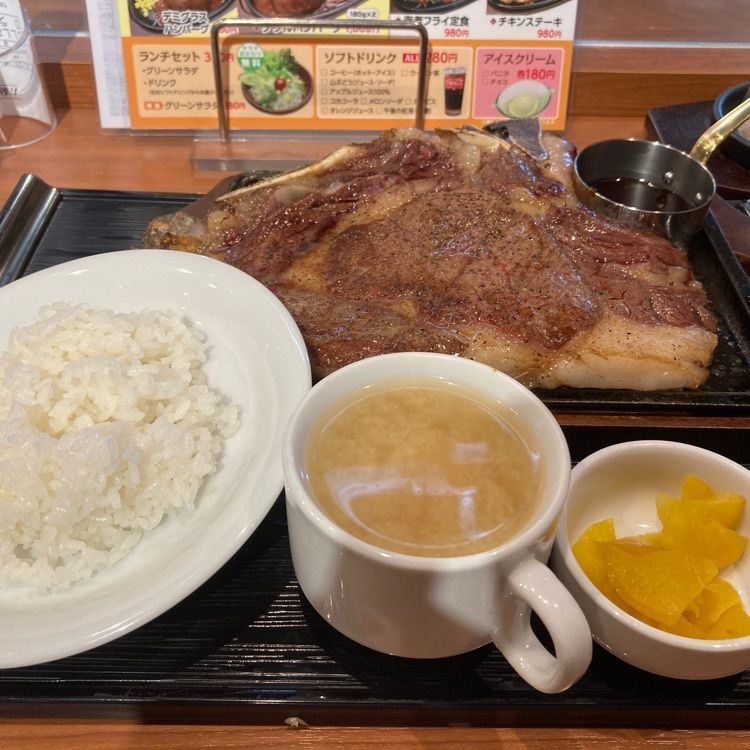 kazukipapaさんが投稿したみさき食堂（【旧店名】味咲）に関する口コミの画像