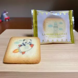 福亀堂 三段店