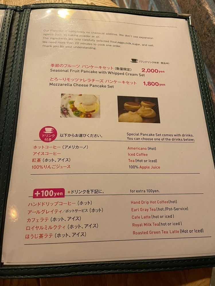 みかんさんが投稿したイリヤプラスカフェ カスタム倉庫 （iriya plus cafe）に関する口コミの画像