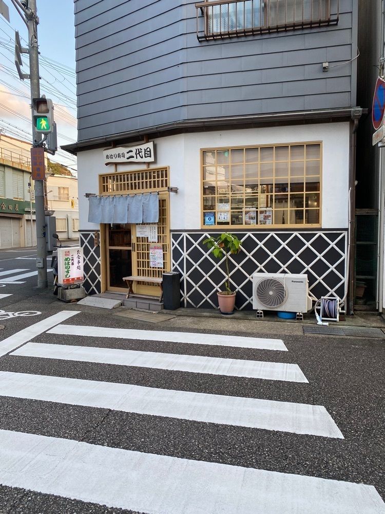 鉄道王さんが投稿しためはり寿司 二代目（めはりずし にだいめ）に関する口コミの画像