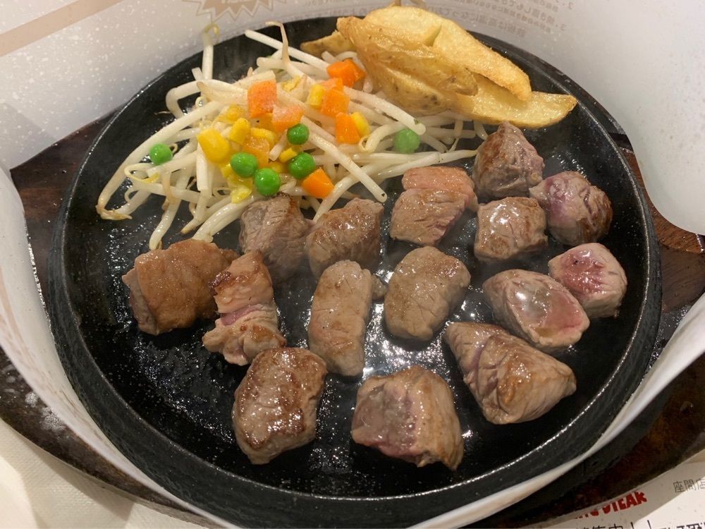 asomogさんが投稿したテキサスキングステーキ イオンモール座間店に関する口コミの画像