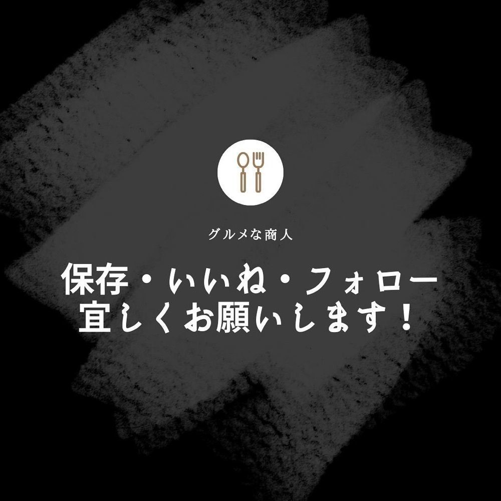 おでかけ探検部さんが投稿した三軒茶屋 鮨かんてらに関する口コミの画像