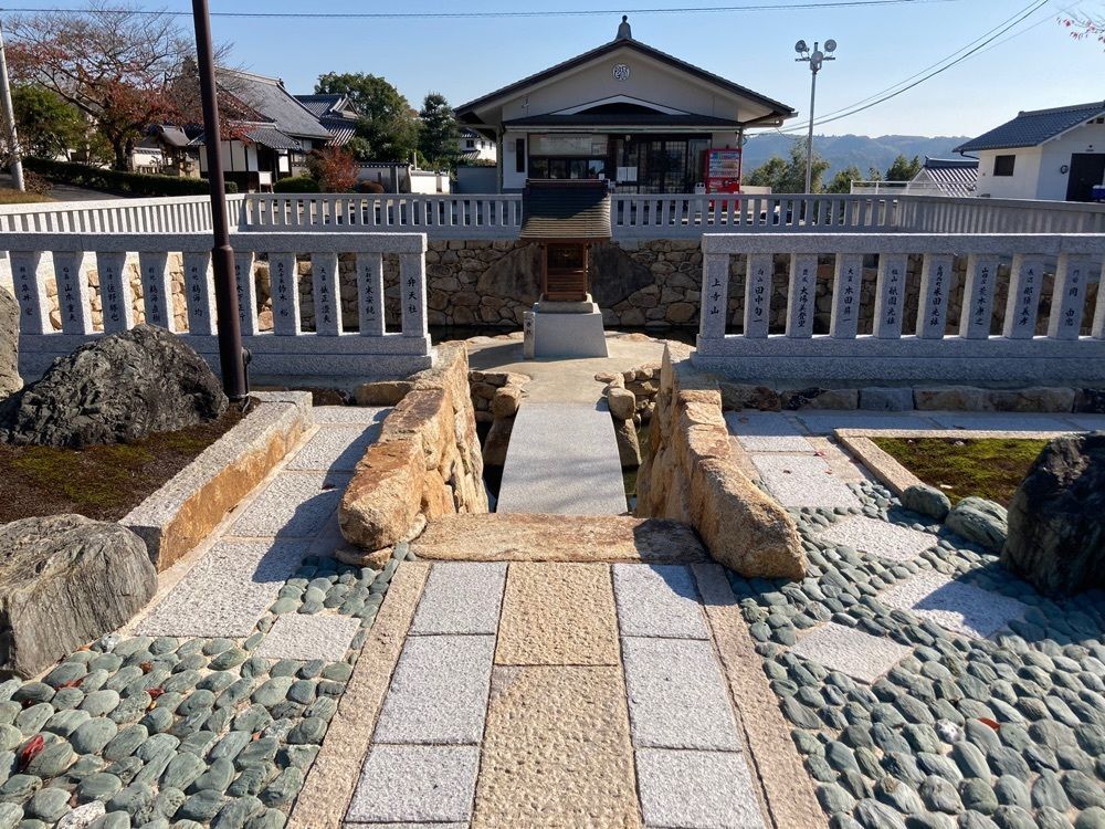 うーとらマンさんが投稿した上寺山餘慶寺に関する口コミの画像