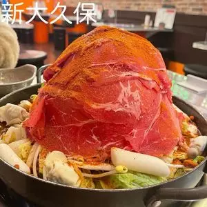 鉄板焼き 味在（あぜ）