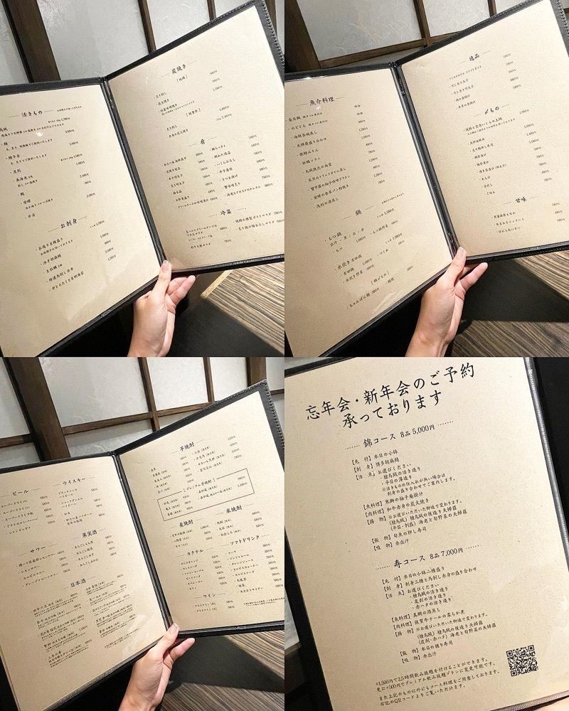 mai626さんが投稿した博多海鮮 金木犀（【旧店名】博多海鮮 和たつ美 博多本店）に関する口コミの画像