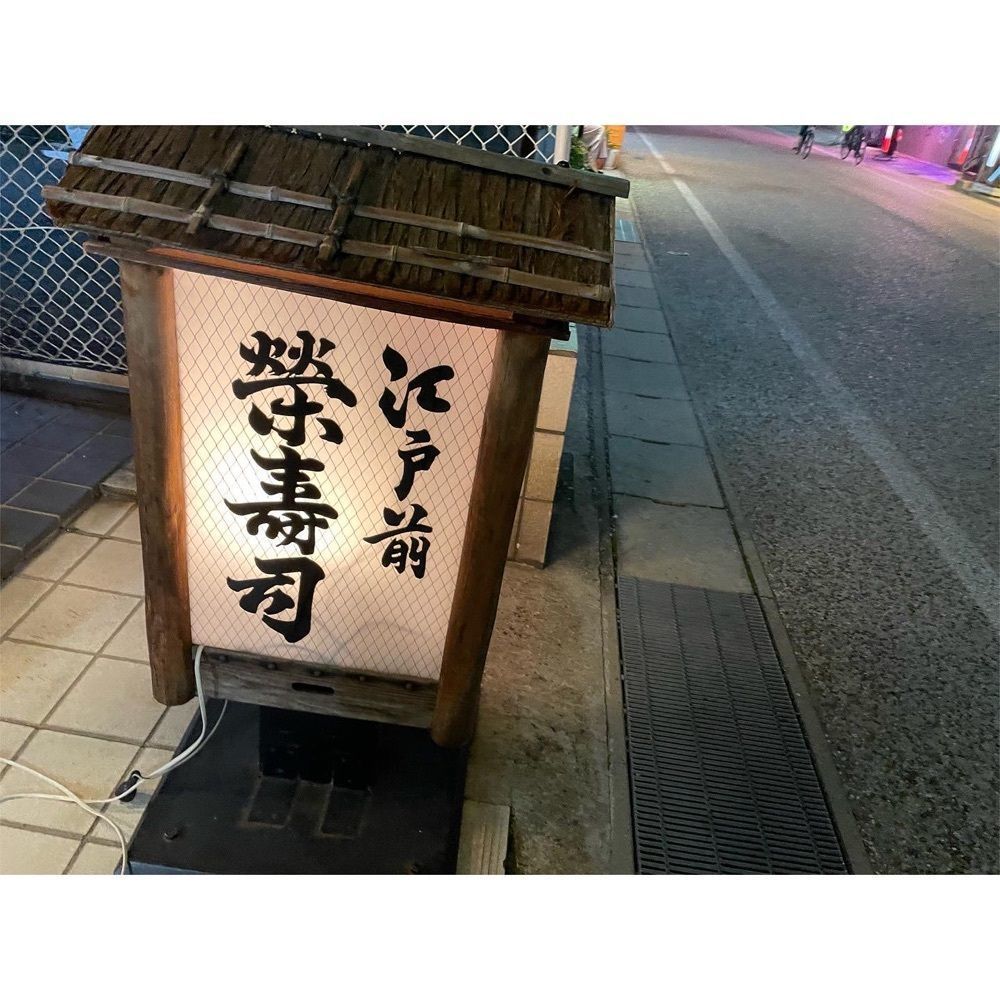 Kanaさんが投稿した湯田温泉に関する口コミの画像