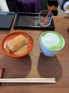 ウルワシ ジャパニーズティ（URUWASHI JAPANESETEA）