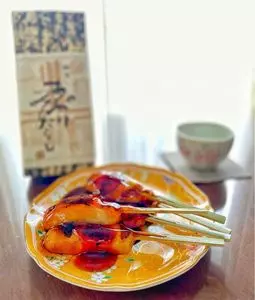 浪芳庵 エキマルシェ大阪店