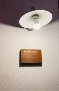 ル コントワ（le comptoir）