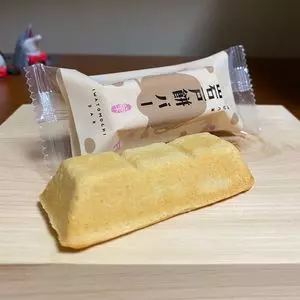 岩戸屋 物産店