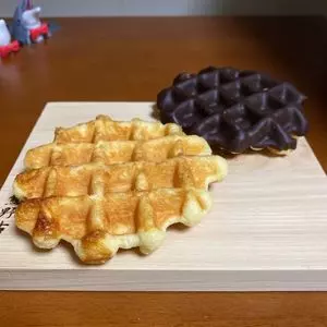 リエージュ