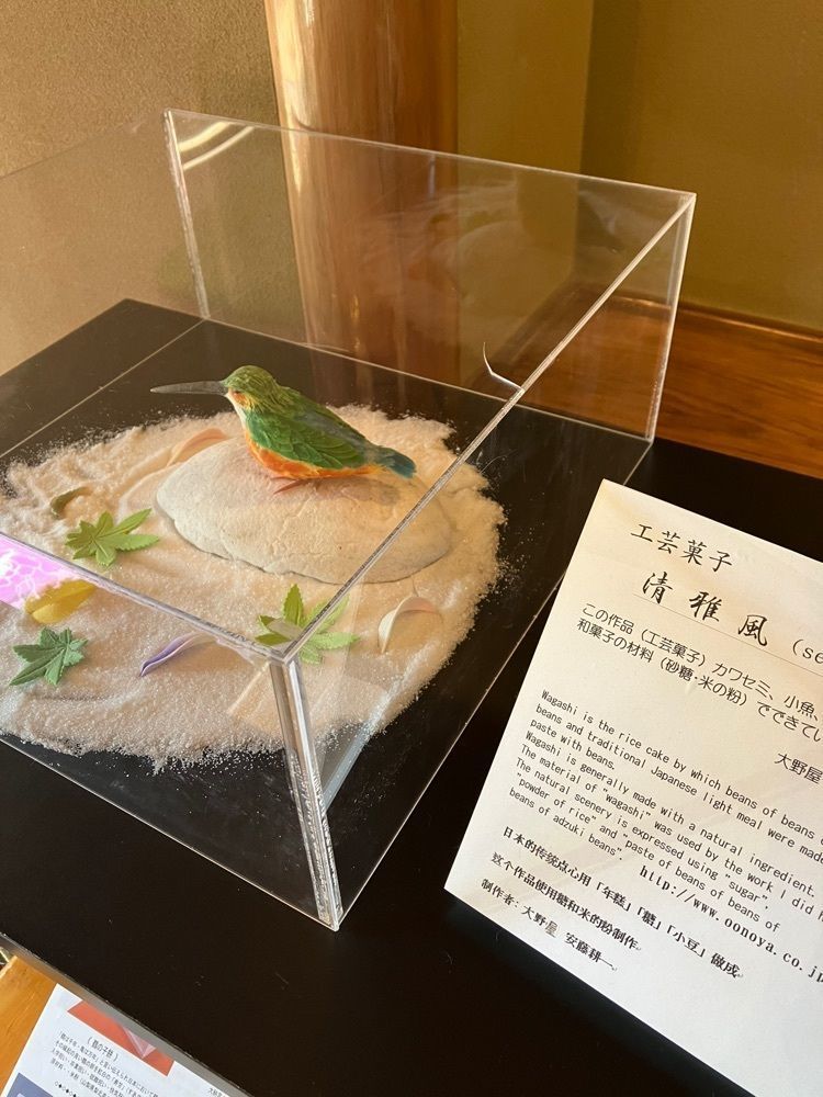 Nさんが投稿した大野屋 美術館通り店に関する口コミの画像