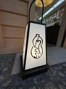 和詩倶楽部