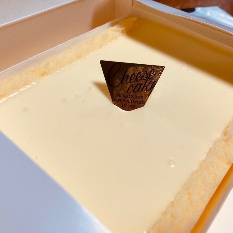 reo0318さんが投稿したモロゾフグラン エキュート赤羽店に関する口コミの画像