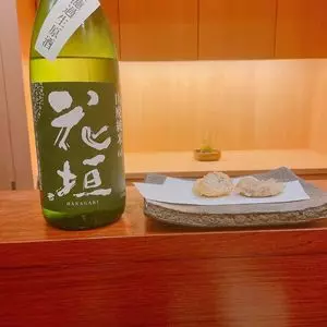 奇天屋（キテンヤ）