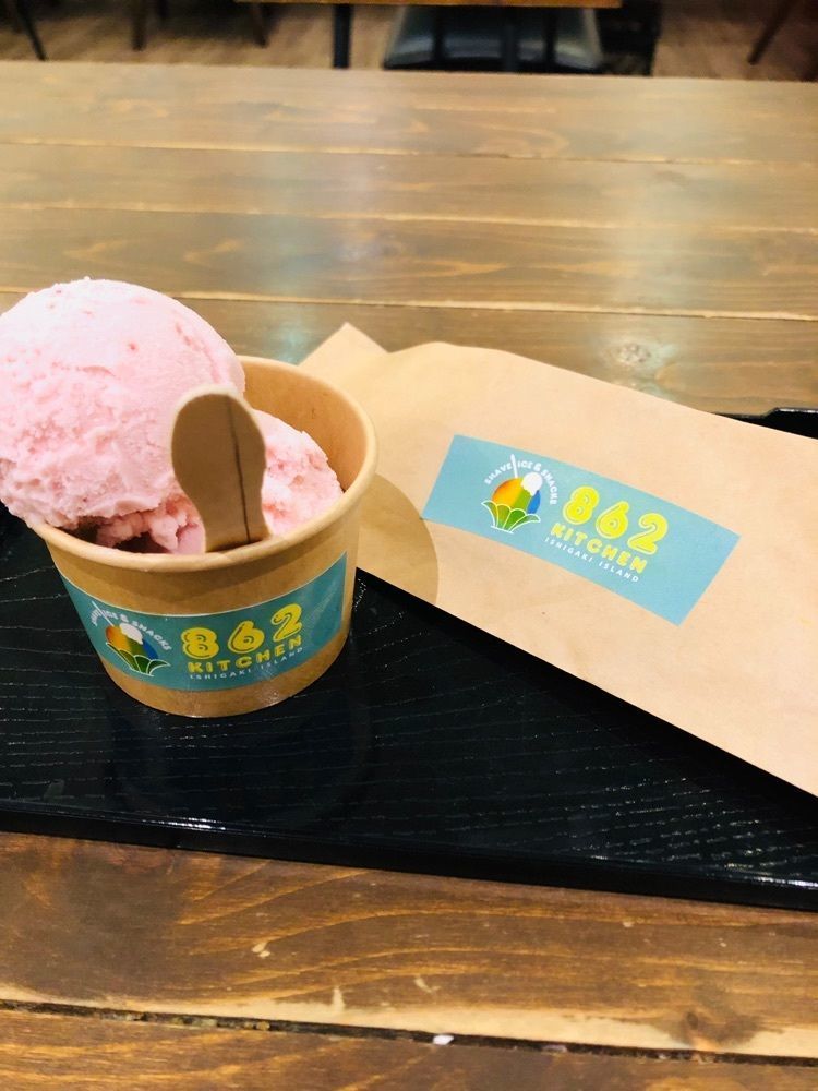 れいんぼうれいんぼうさんが投稿した民宿・パーラー　あーちゃんに関する口コミの画像