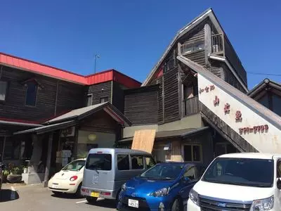 和食処 山女魚（やまめ）