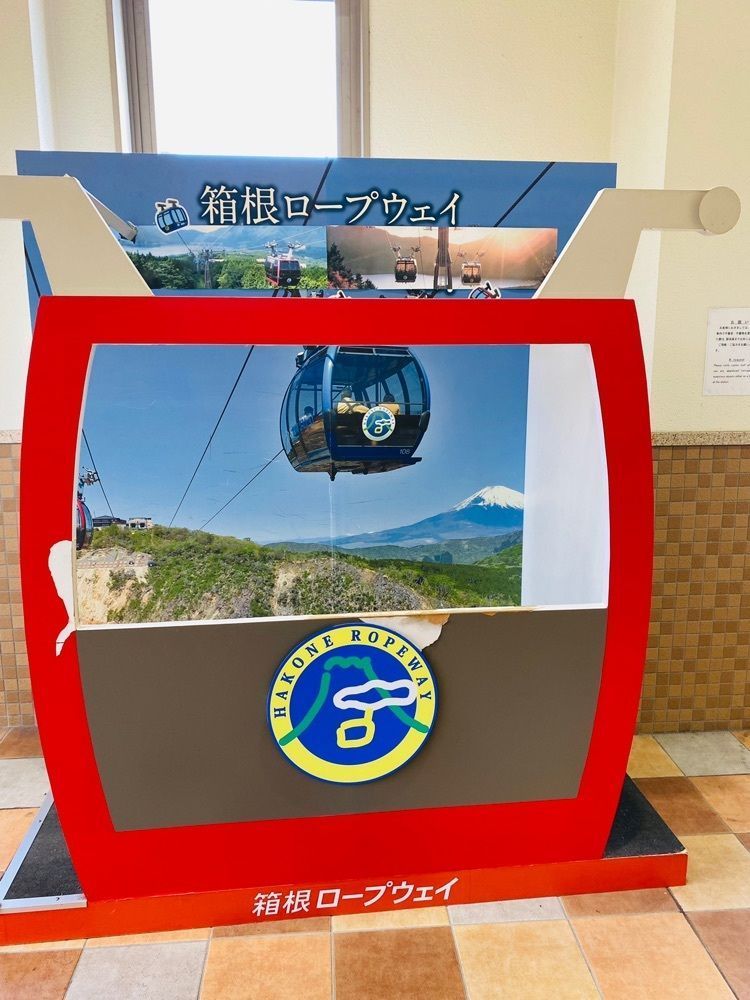 けんけんさんが投稿した桃源台売店に関する口コミの画像