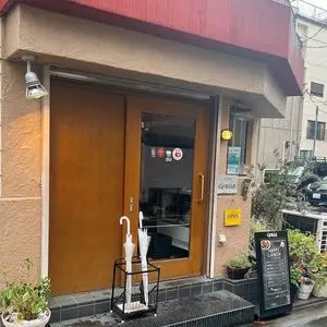 グラシア（食堂酒場Gracia） 2枚目