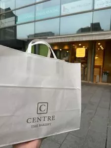 セントル ザ・ベーカリー 青山店（CENTRE THE BAKERY）