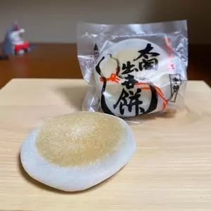 太閤出世餅（たいこうしゅっせもち）