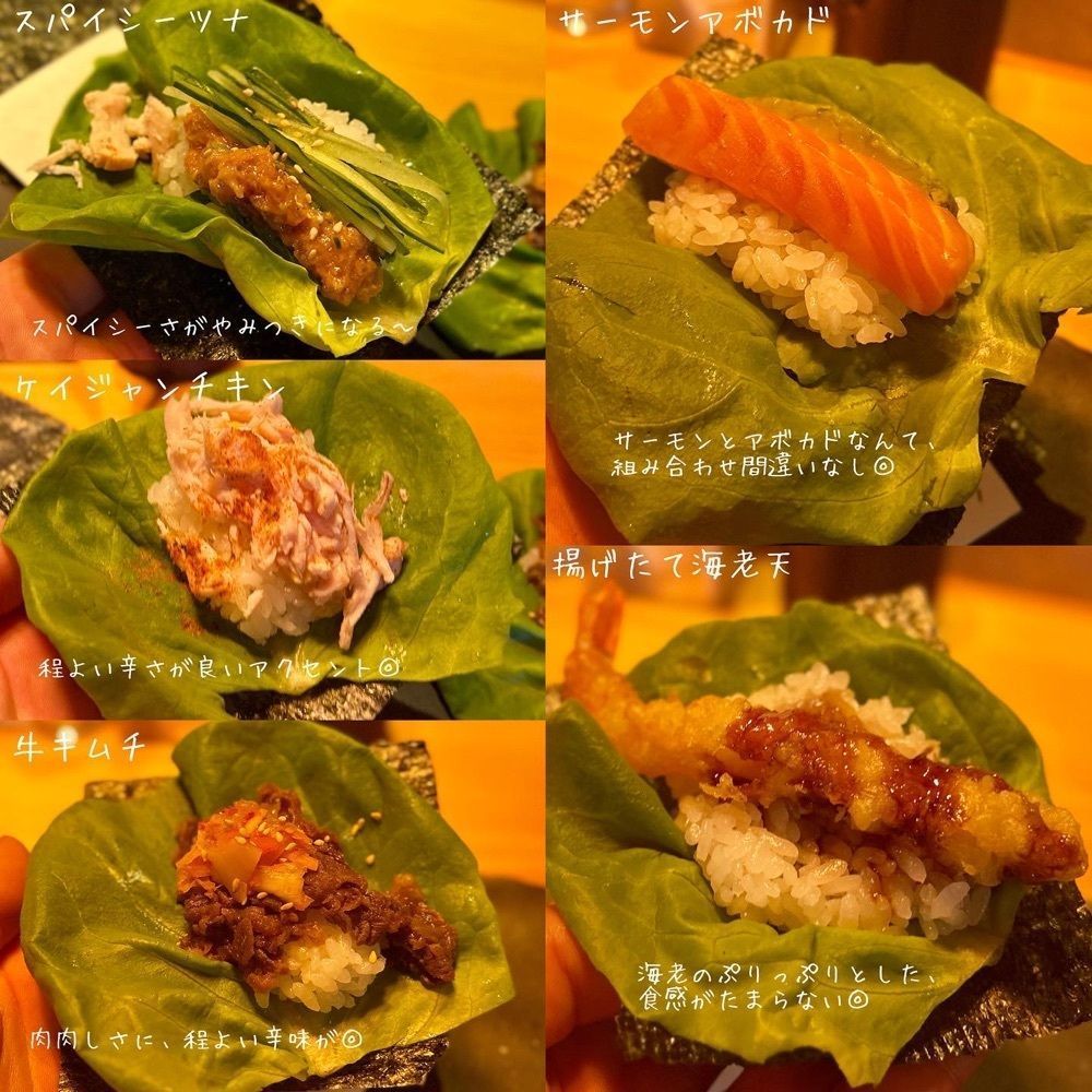 食オッカさんが投稿した権八 NORI-TEMAKI 原宿に関する口コミの画像