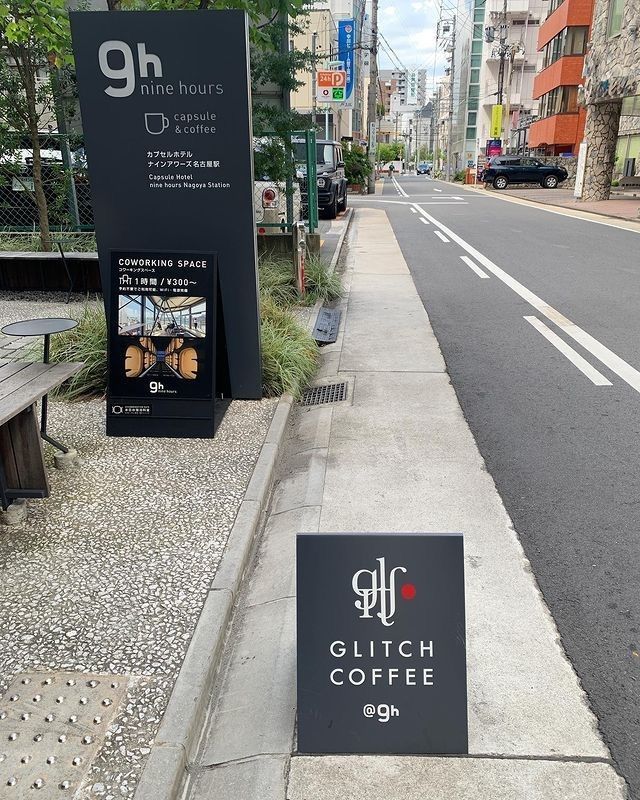 おでかけ探検部さんが投稿したグリッチコーヒー 9h NAGOYA（GLITCH COFFEE）に関する口コミの画像