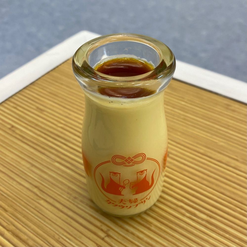 鉄道王さんが投稿した伊勢二見 夫婦プリンに関する口コミの画像