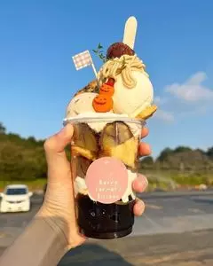 あっきらきら農園