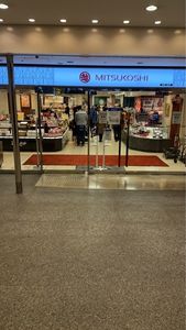 PAUL 福岡三越店(ポール) 1枚目