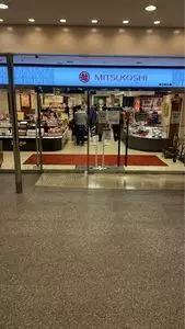 PAUL 福岡三越店（ポール）