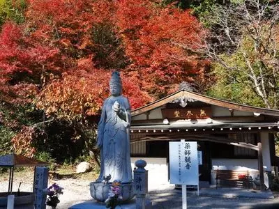川見薬師寺（瑠璃光山薬師寺）