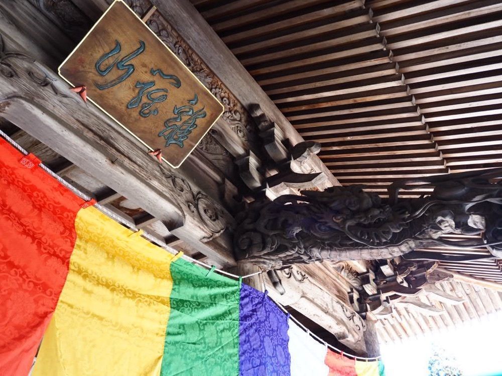 Howl Monさんが投稿した川見薬師寺（瑠璃光山薬師寺）に関する口コミの画像