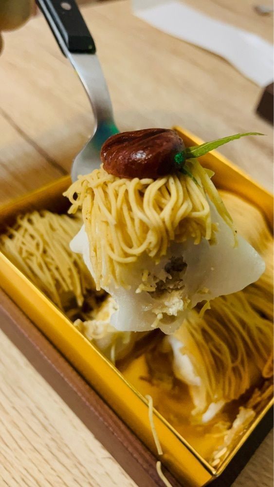 東京食べあルークさんが投稿した大須観音駅に関する口コミの画像