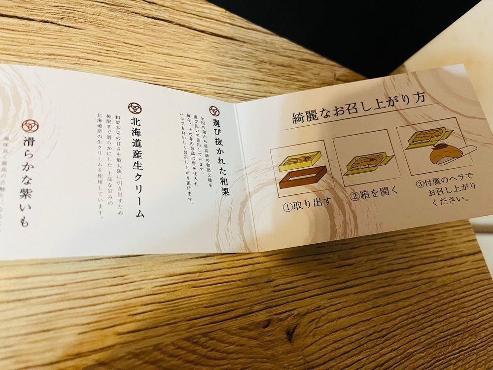 東京食べあルークさんが投稿した大須観音駅に関する口コミの画像