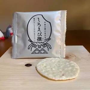 ささら屋 福光本店（日の出屋製菓産業 富山柿山）