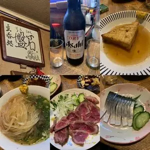 盤石（ばんじゃく）
