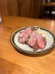 大宮牛タンいろ葉